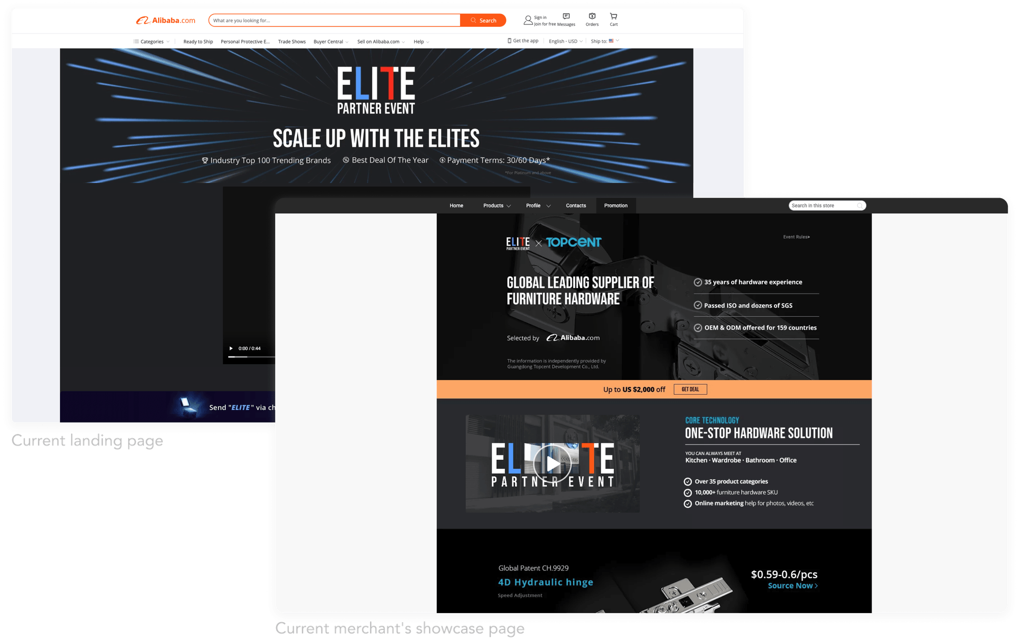 Current merchant showcase page design highlighting missing competitiveness information